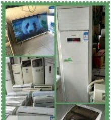 高效服務(wù) 高價(jià)回收、出售與維修一體化家電及電子設(shè)備解決方案