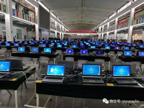 西安辦公設(shè)備租賃 高效、便捷、省心之選