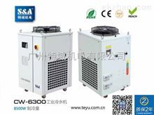 印刷UV-LED曝光機(jī)冷卻 特域冷水機(jī)CW-6300是你不二之選